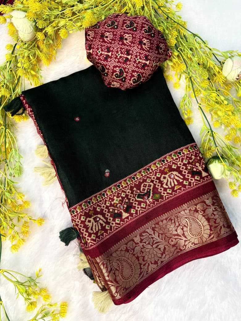 Crepe Silk Soft Saree