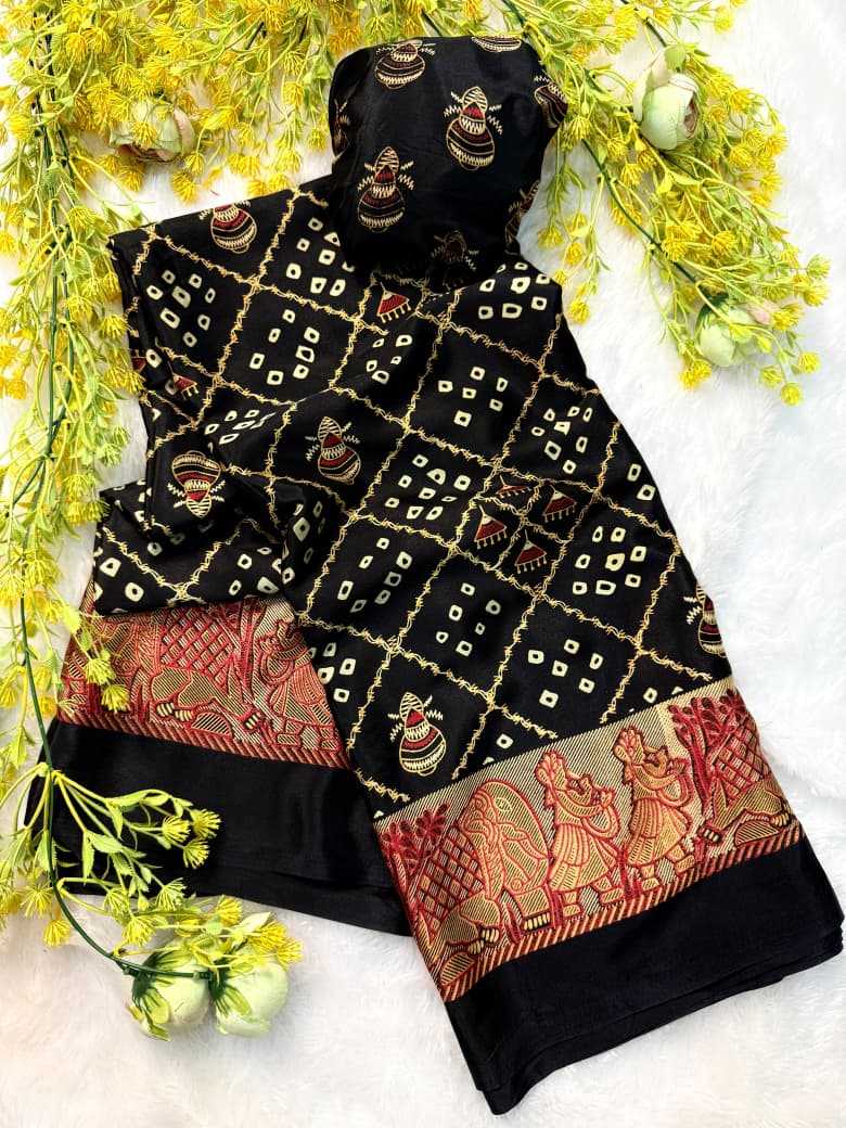 Crepe Silk Ajrakh Saree