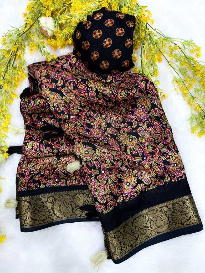 Designer Saree
