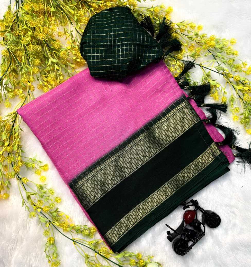 Fancy Saree