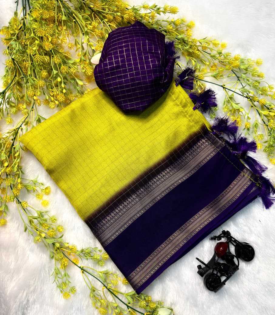 Fancy Saree