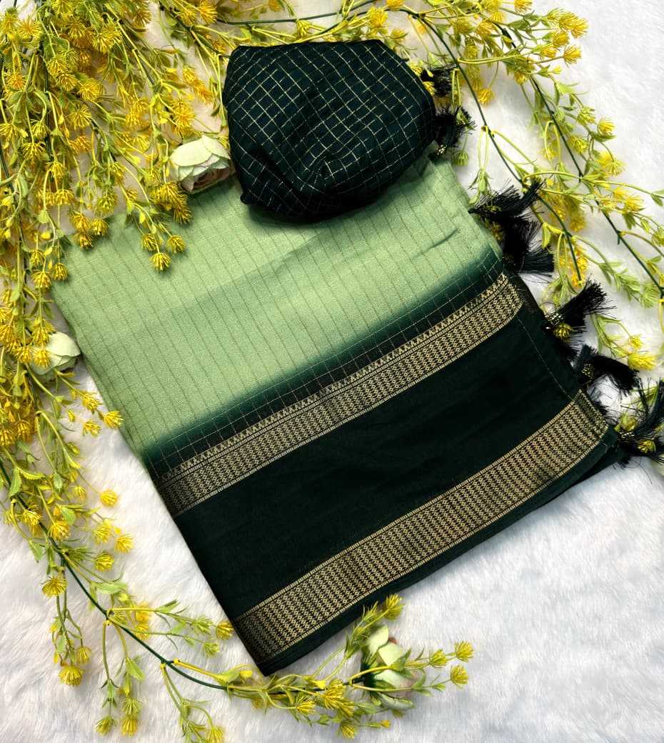 Fancy Saree