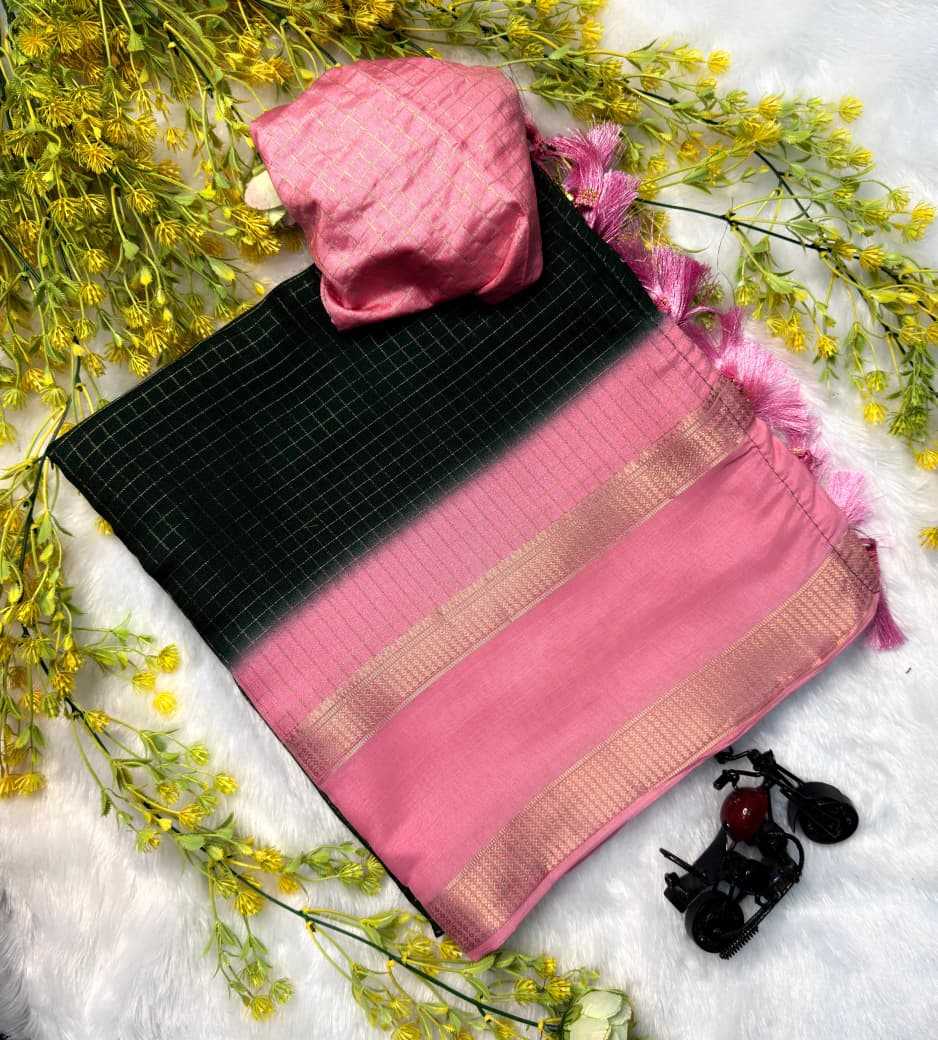 Fancy Saree