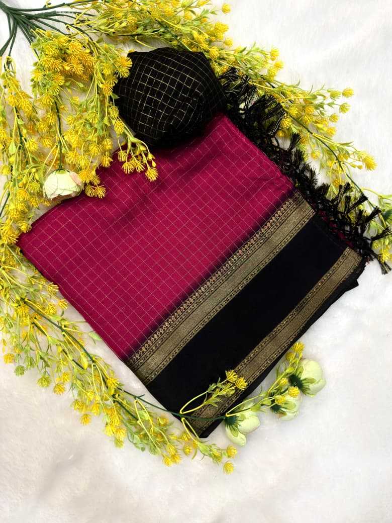 Fancy Saree