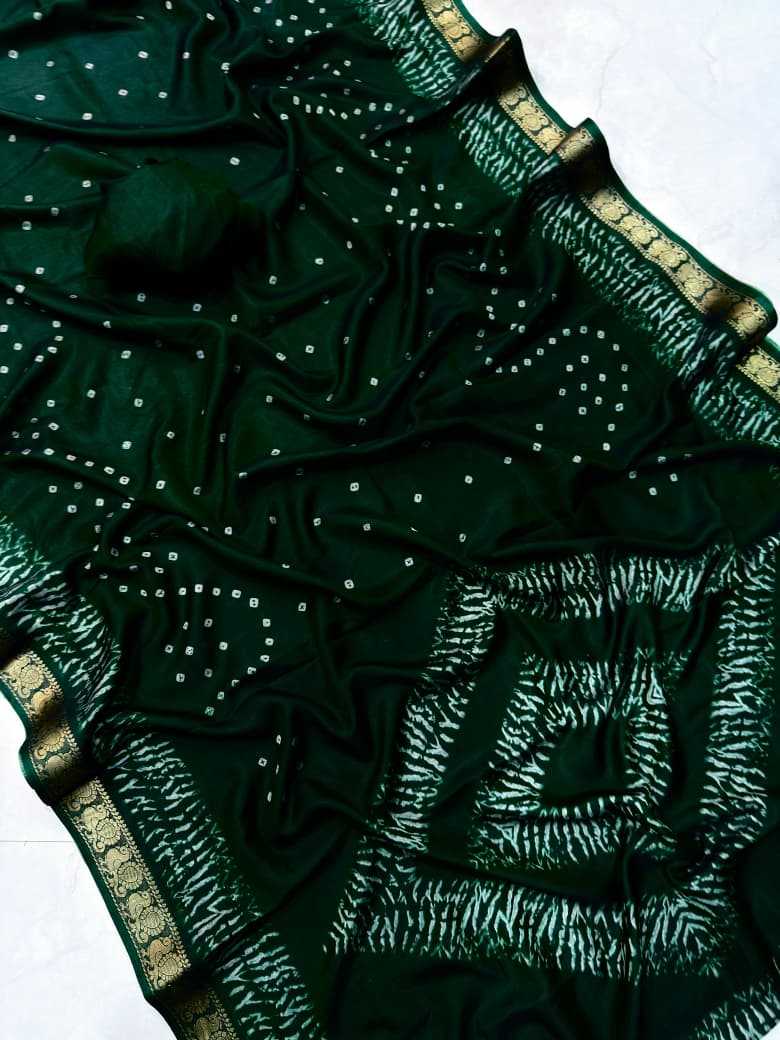 Dola Silk Designer Saree
