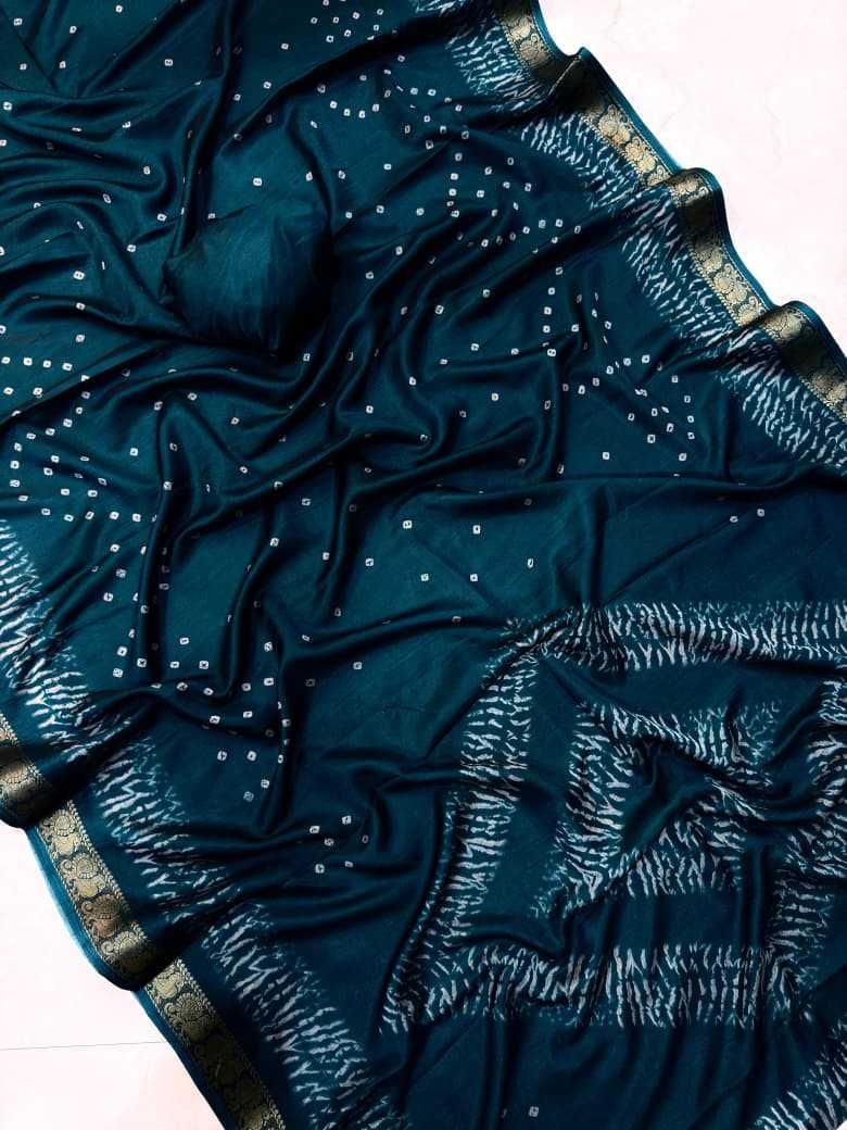 Dola Silk Designer Saree