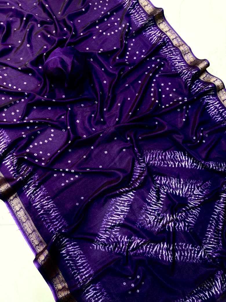 Dola Silk Designer Saree