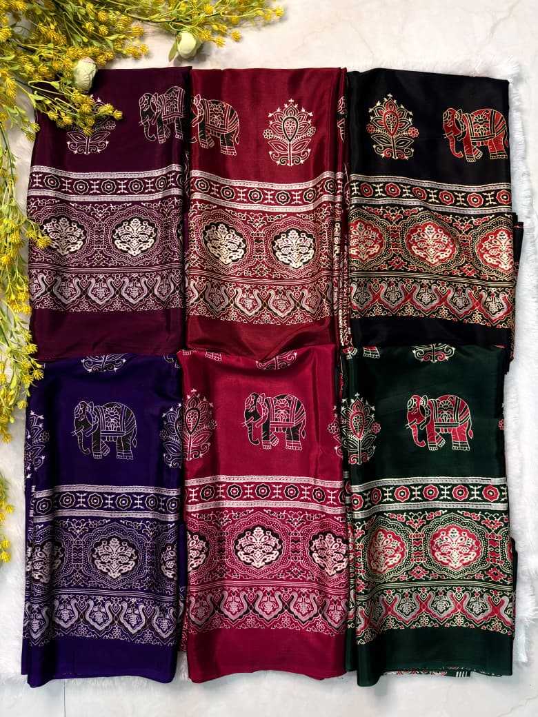 Ajrakh Saree