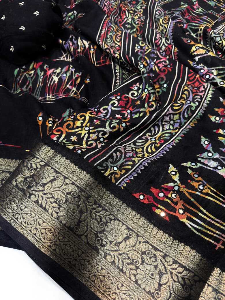 Crepe Silk Designer Saree