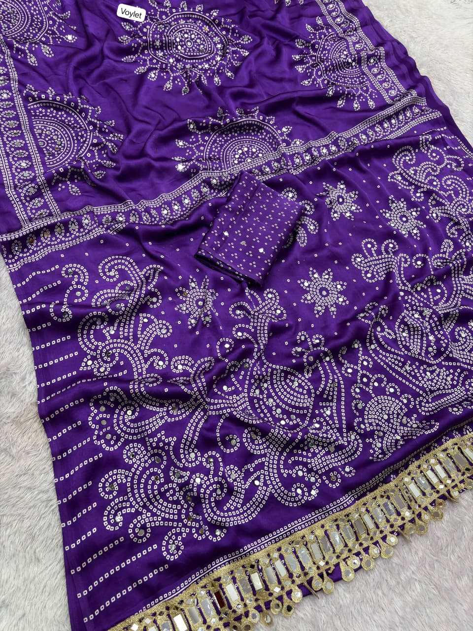 Satin Silk Printed Saree