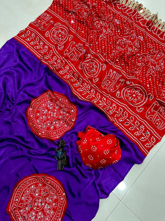 Ananya Japan Sartin Soft Silk Saree