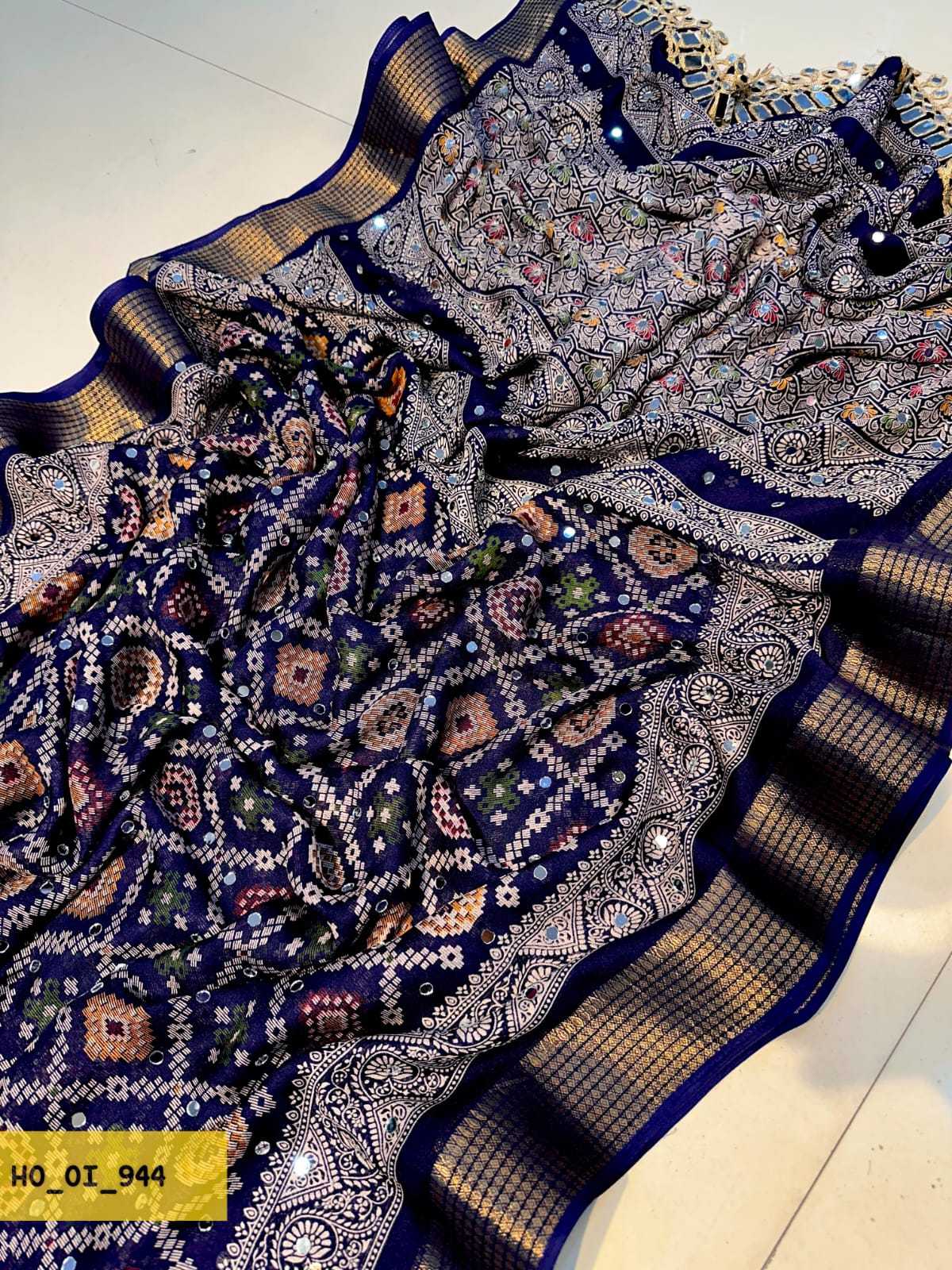Jacquard Designer Saree