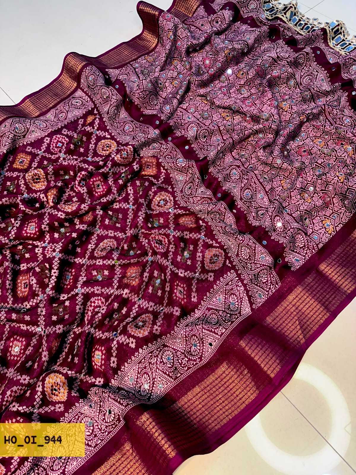 Jacquard Designer Saree