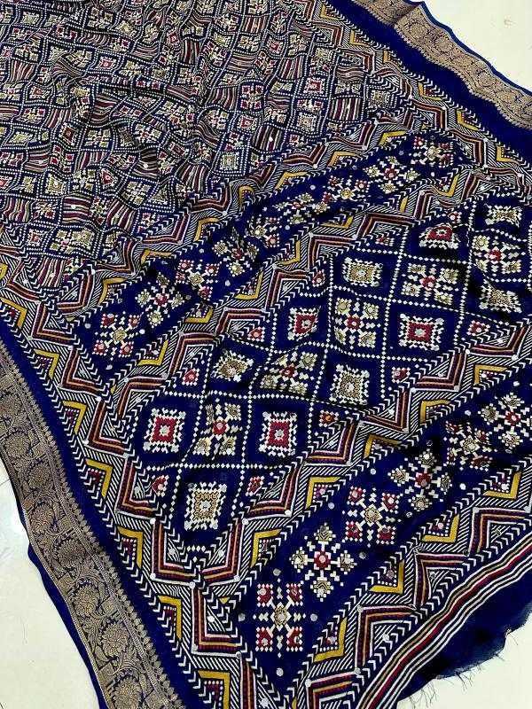Party Wear Saree