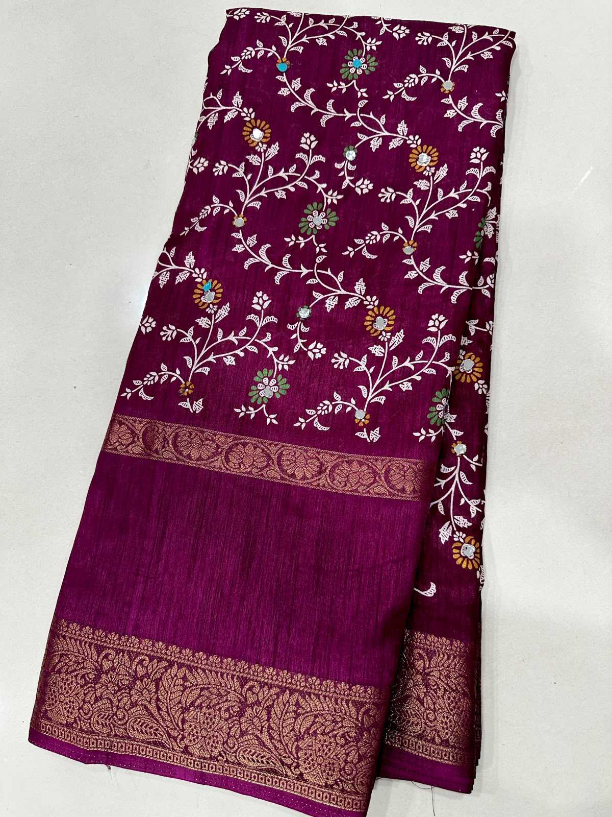 Dola Silk Saree