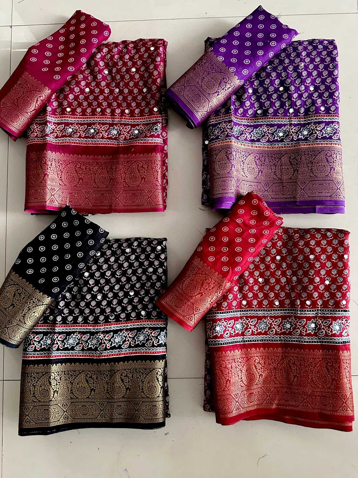 Designer Saree