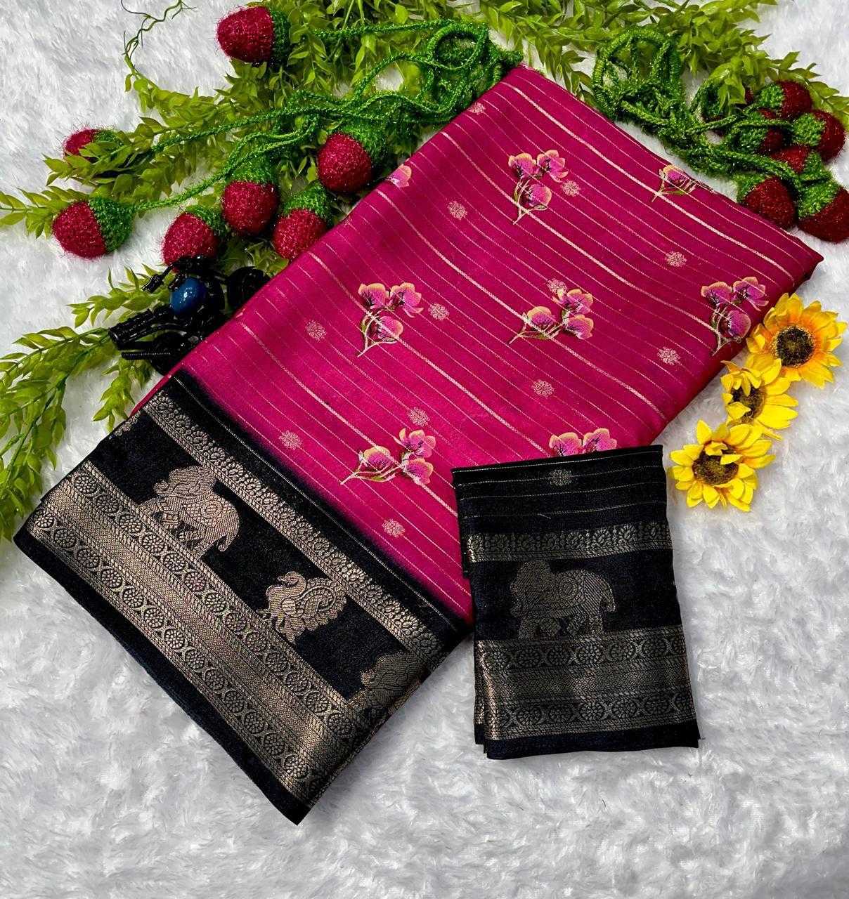 Mysore Silk Saree