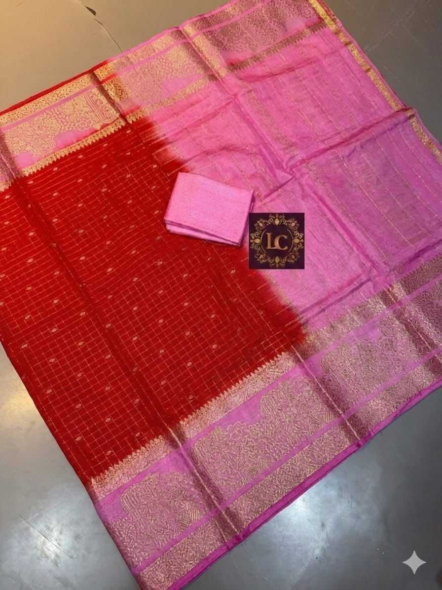 Mysore Silk Saree