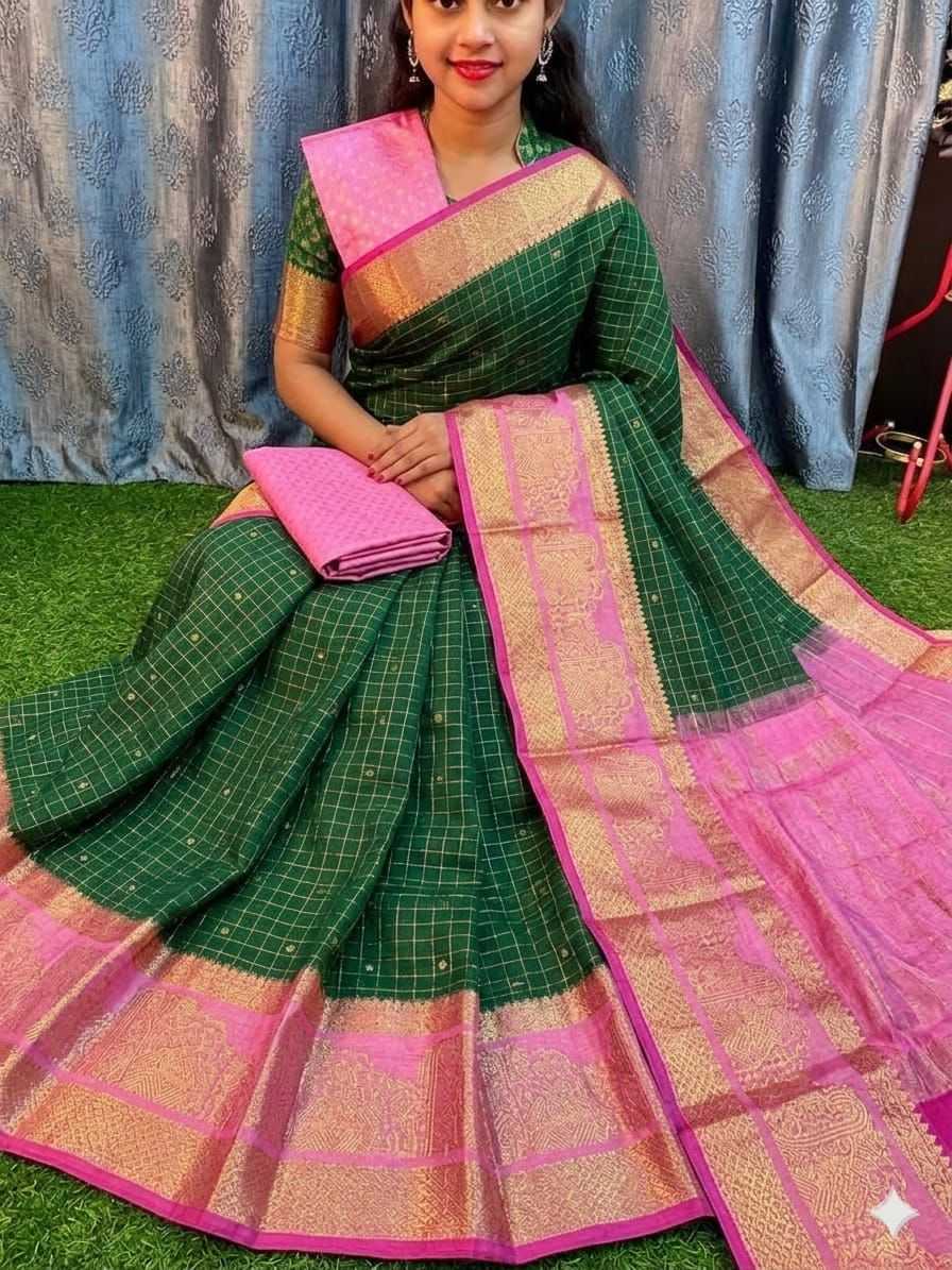 Mysore Silk Saree