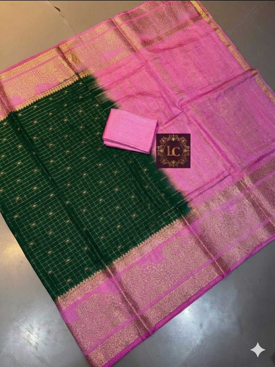 Mysore Silk Saree