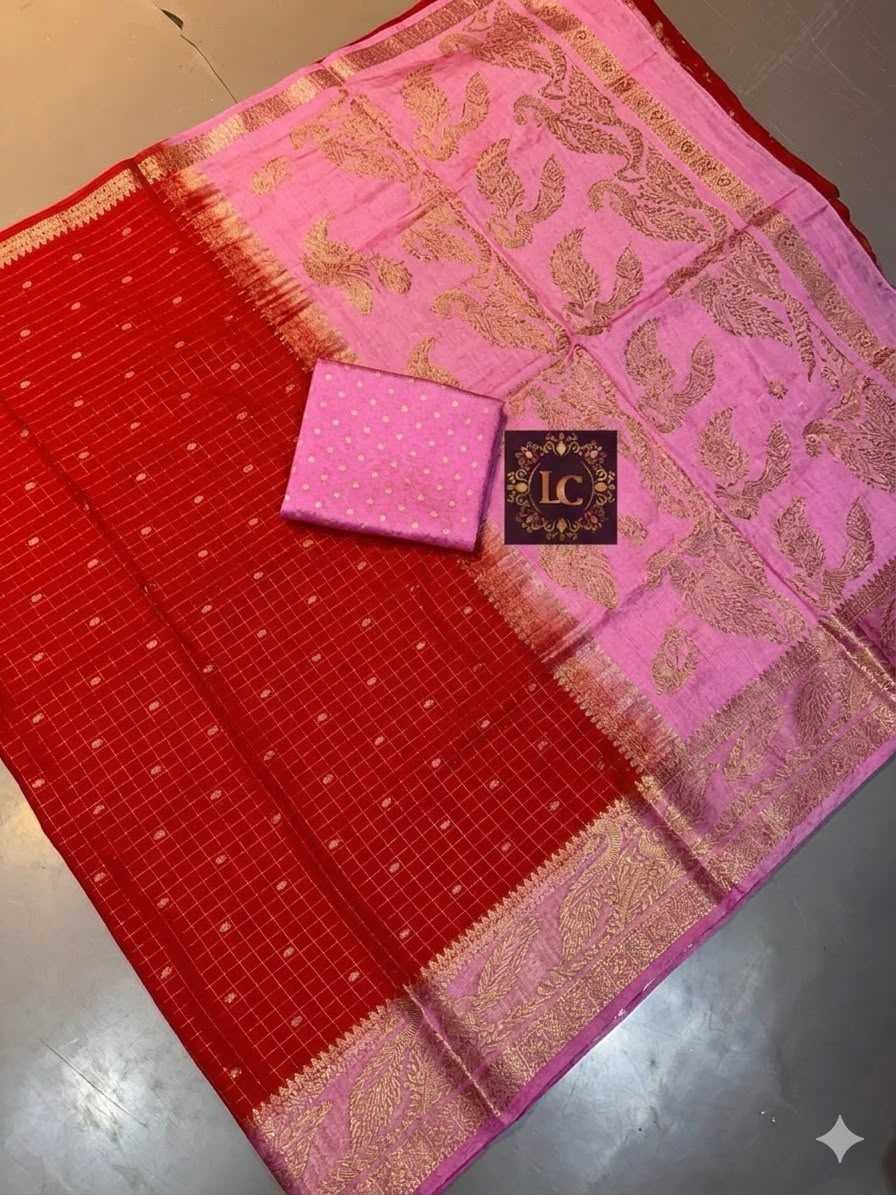 Georgette Designer Saree