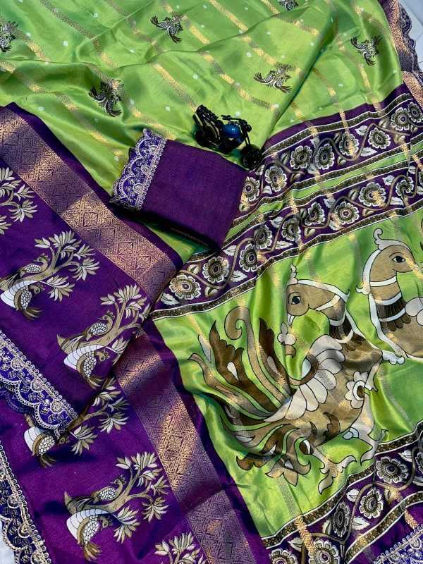 Cotton Printed Saree