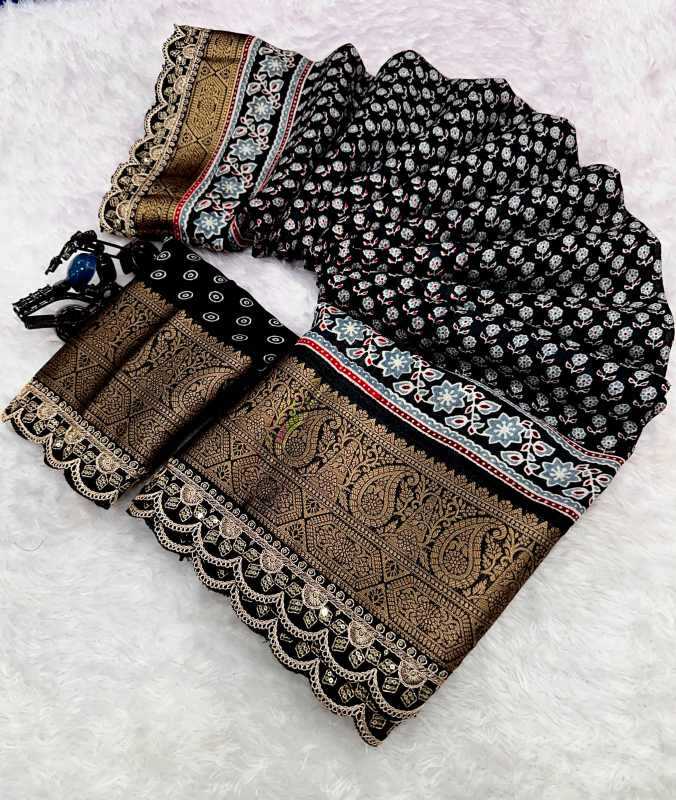 Cotton Printed Saree