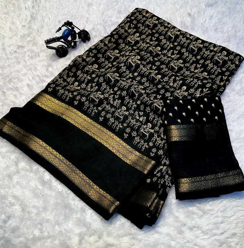 Georgette Designer Saree