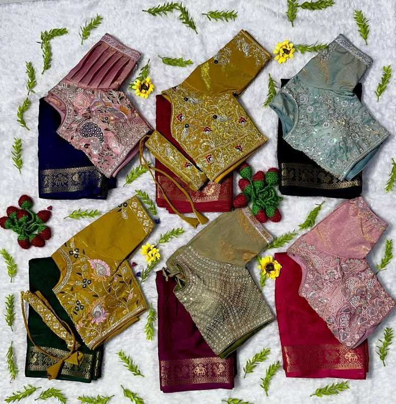 Fancy Designer Saree