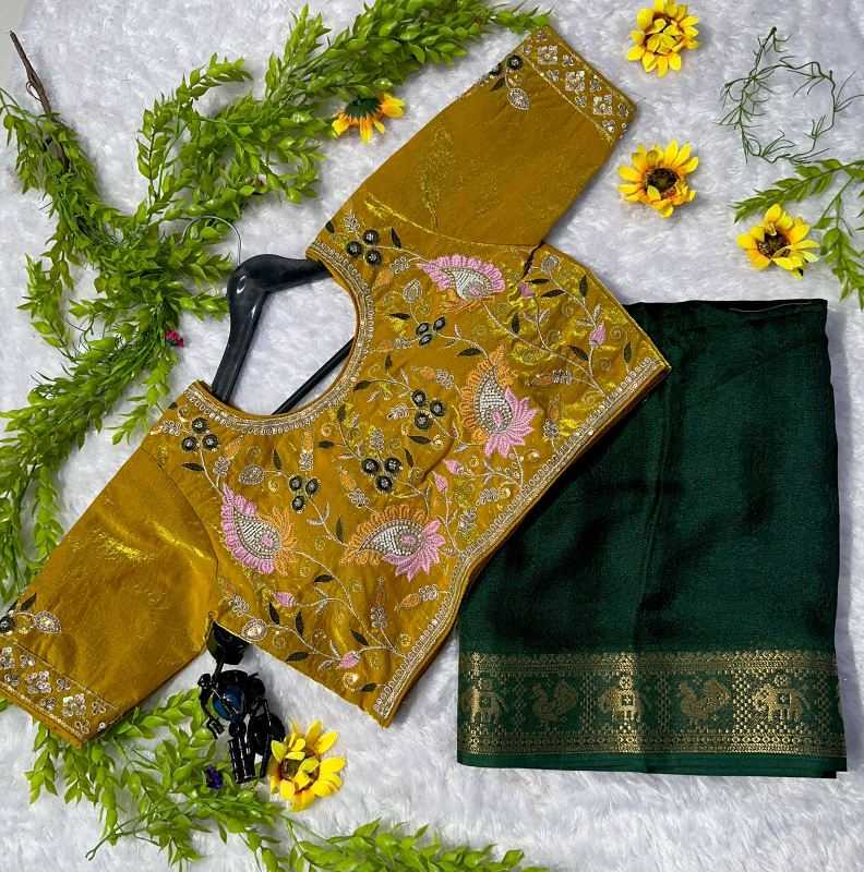 Fancy Designer Saree