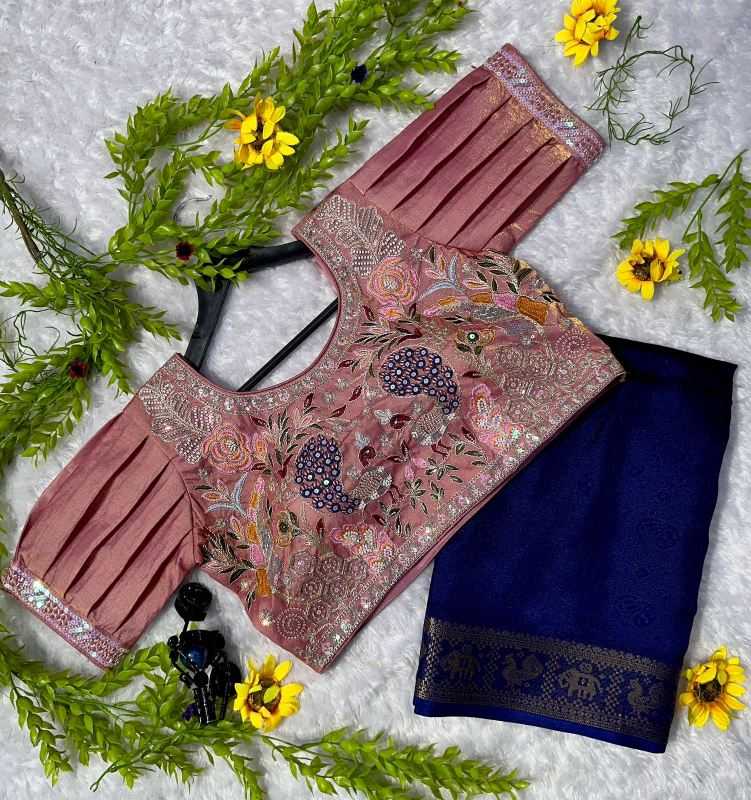Fancy Designer Saree