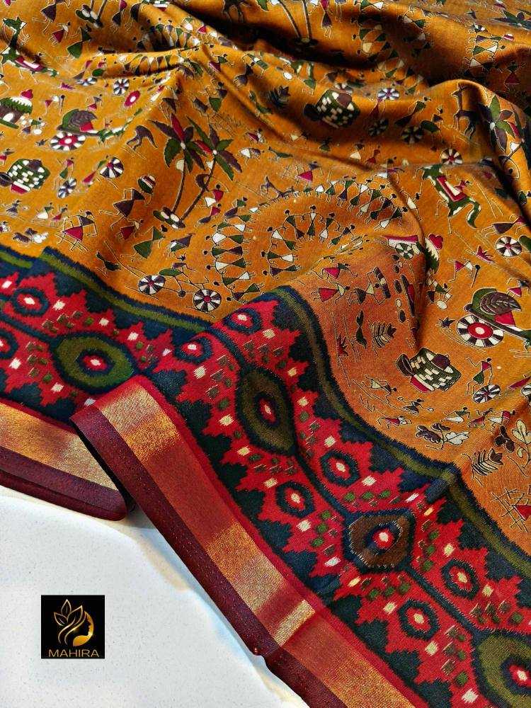Amrita Cotton Printed Saree