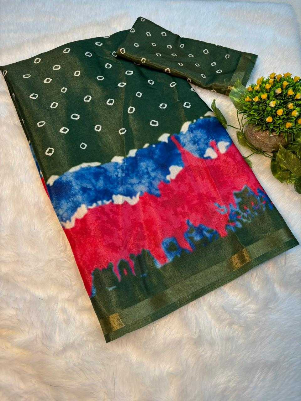 Anaya Soft Cotton Zari Border Saree