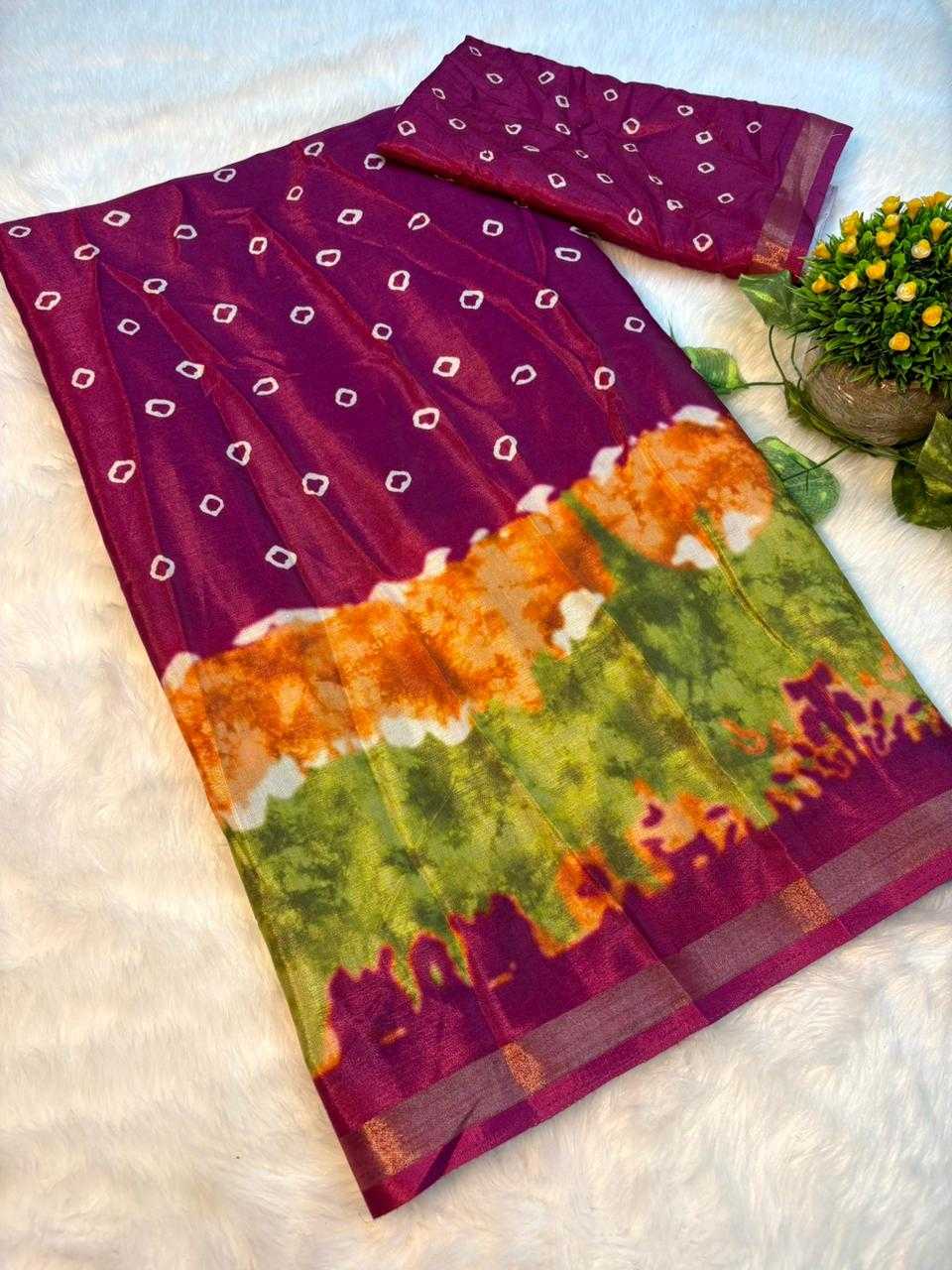 Anaya Soft Cotton Zari Border Saree