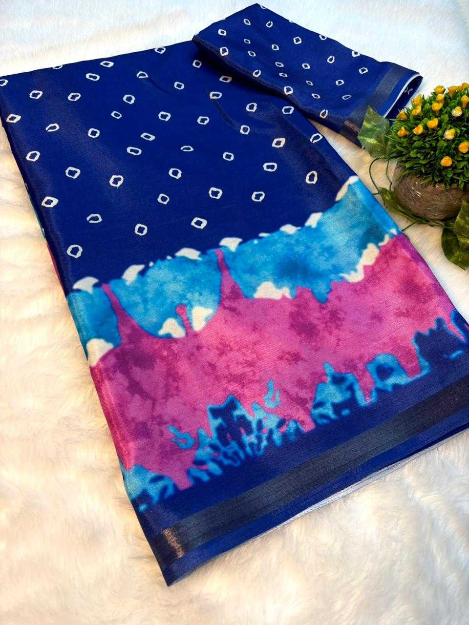Anaya Soft Cotton Zari Border Saree