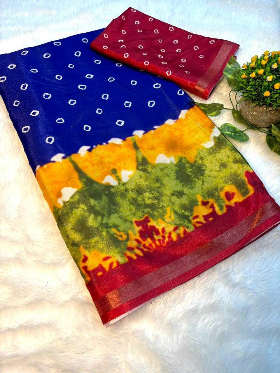 Anaya Soft Cotton Zari Border Saree