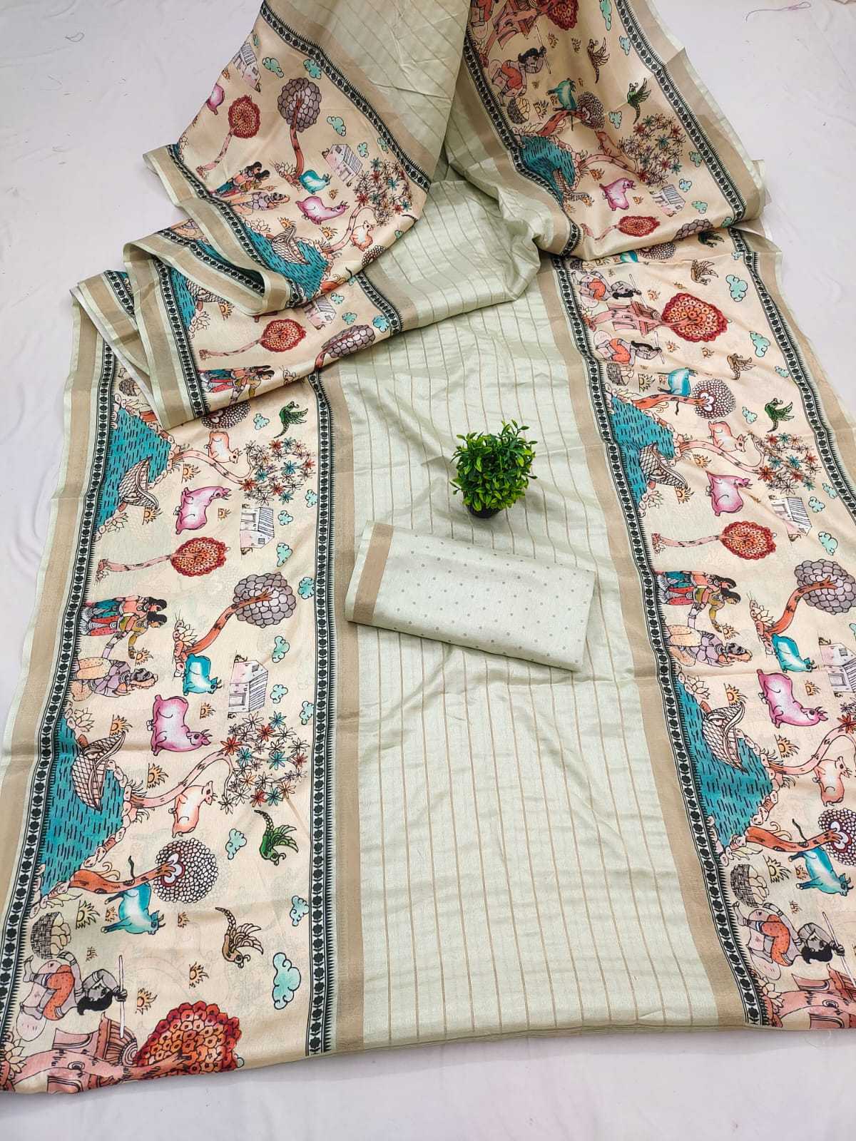Fancy Designer Saree