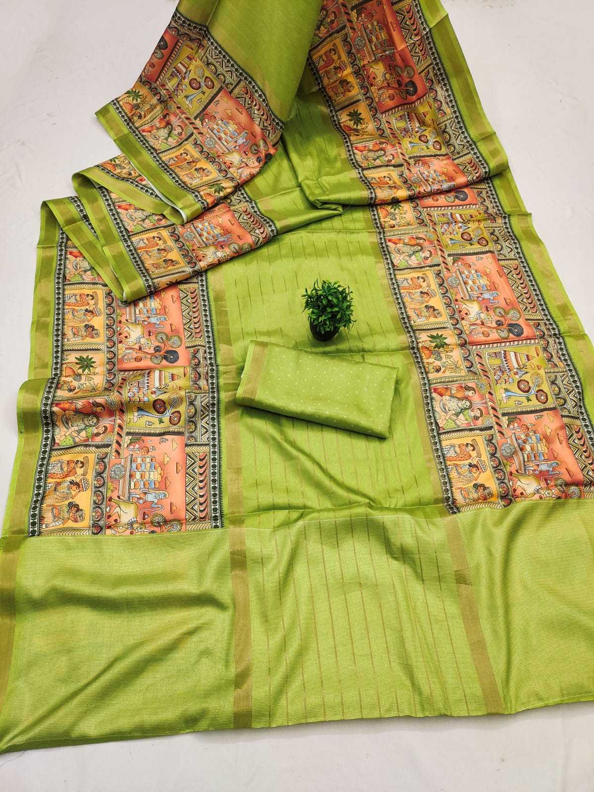 Fancy Designer Saree