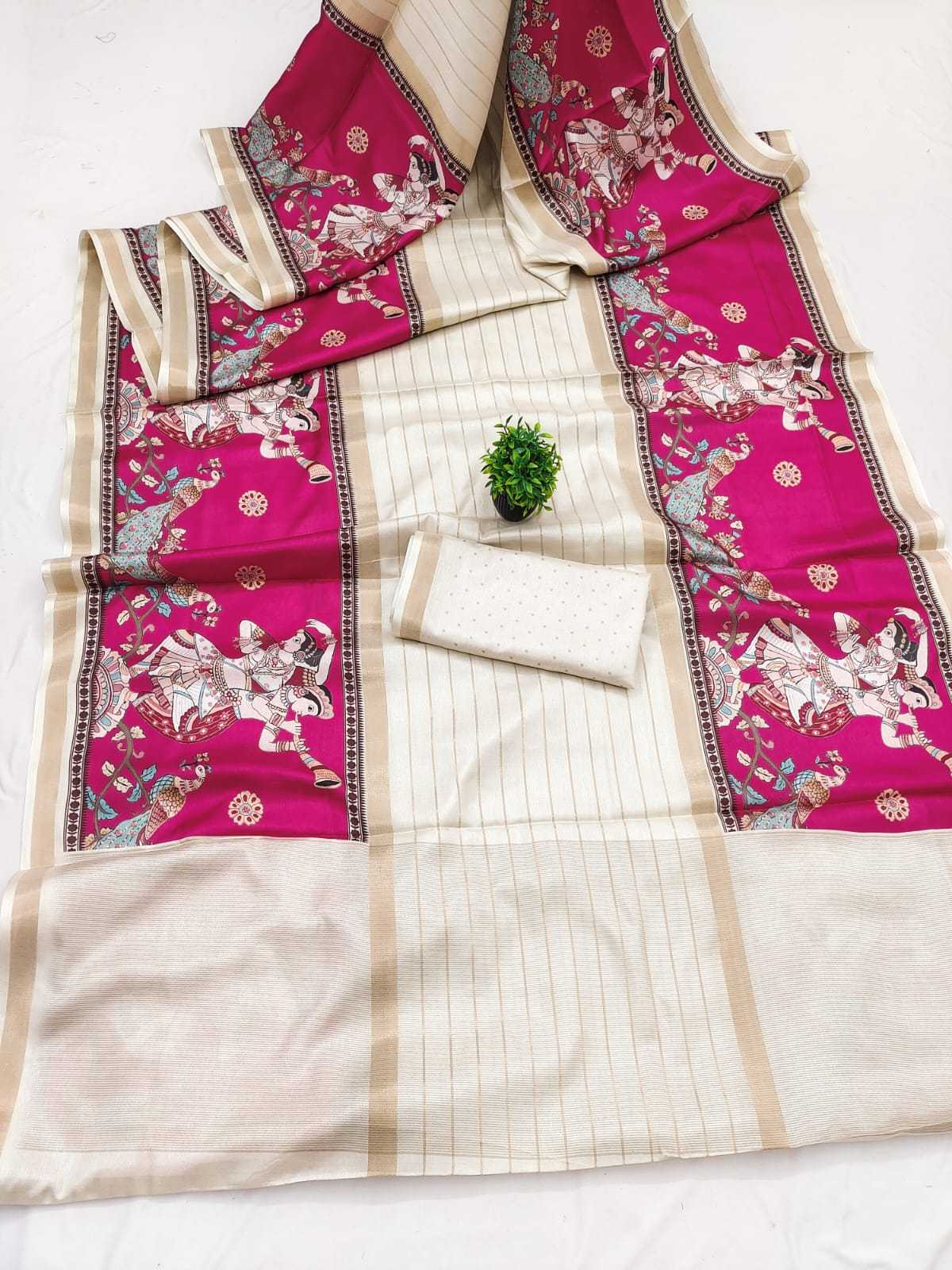 Fancy Designer Saree