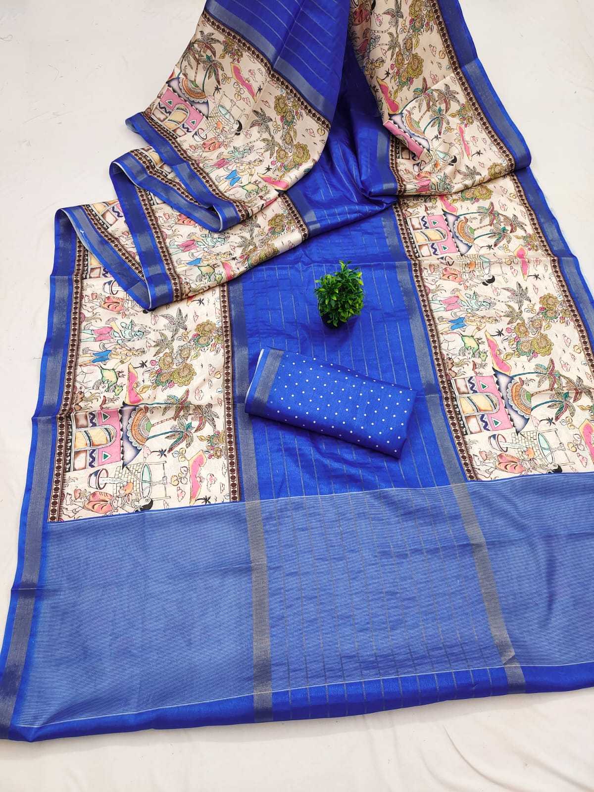 Fancy Designer Saree