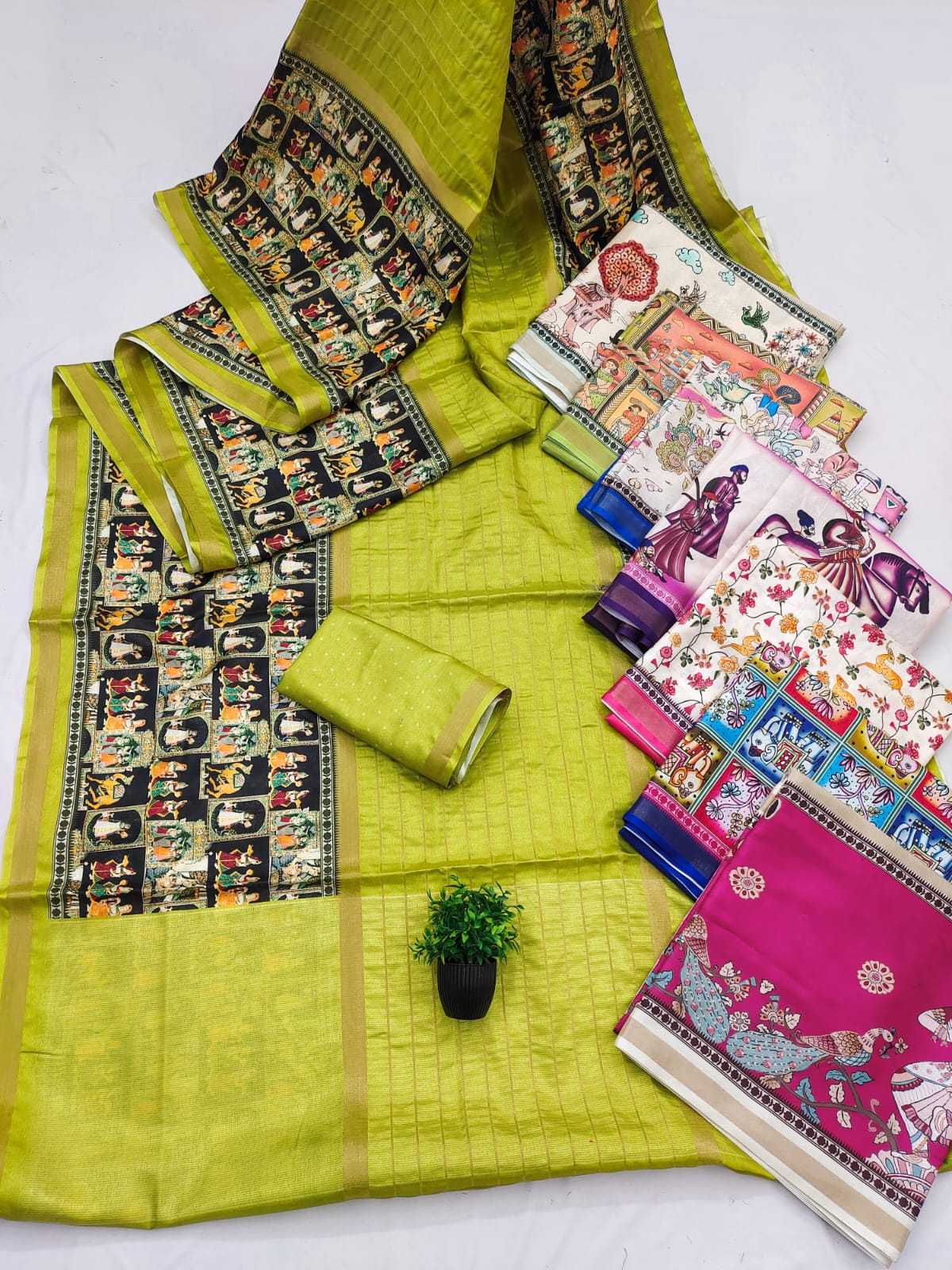 Fancy Designer Saree