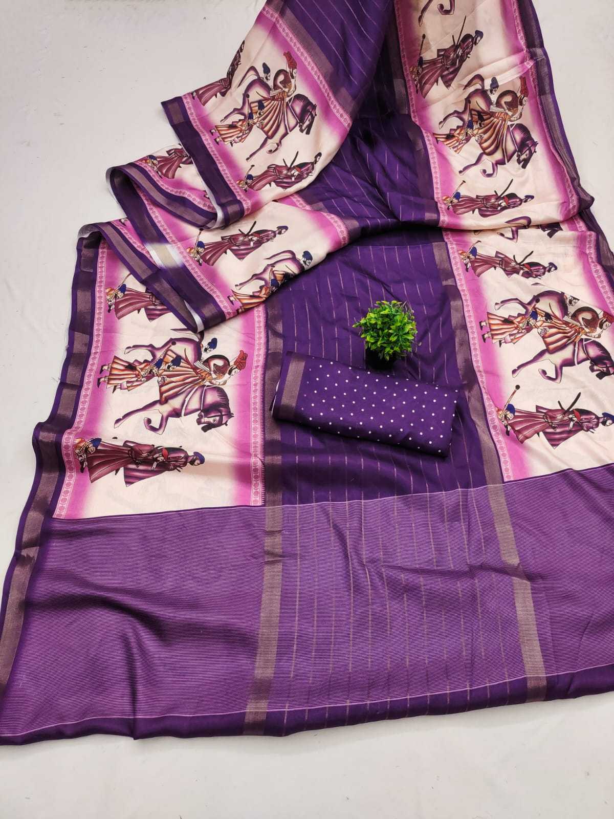 Fancy Designer Saree