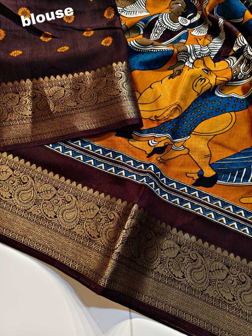 Bhavya Dola Silk Saree