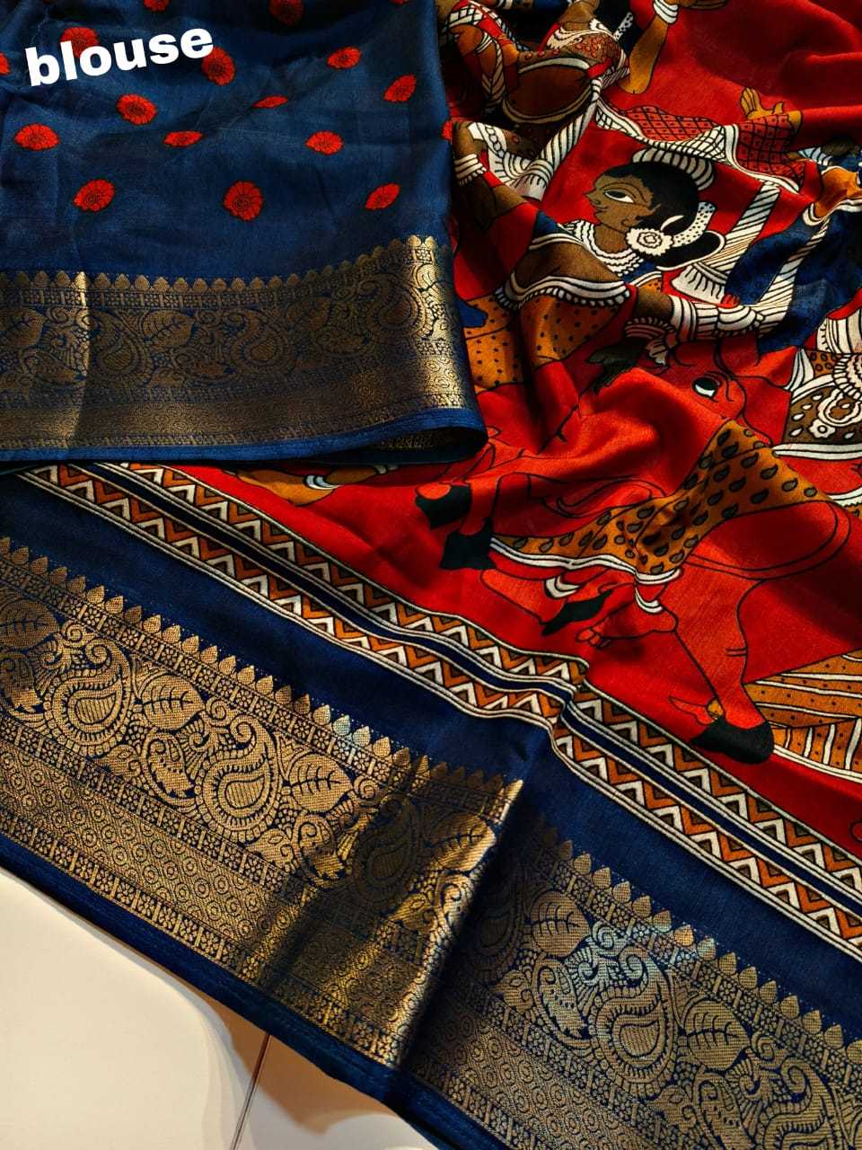 Chandni Dola Silk Saree