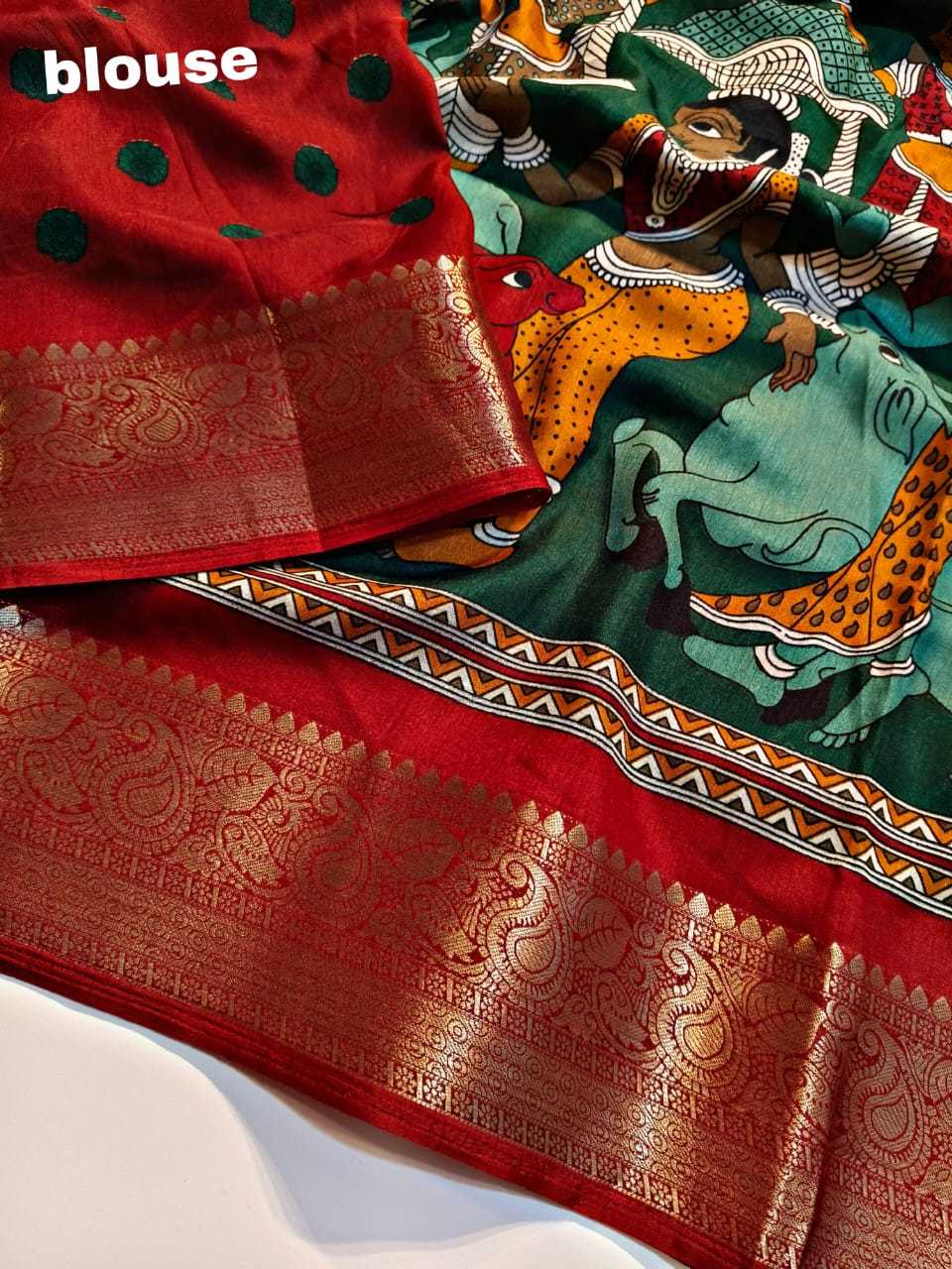 Chandni Dola Silk Saree