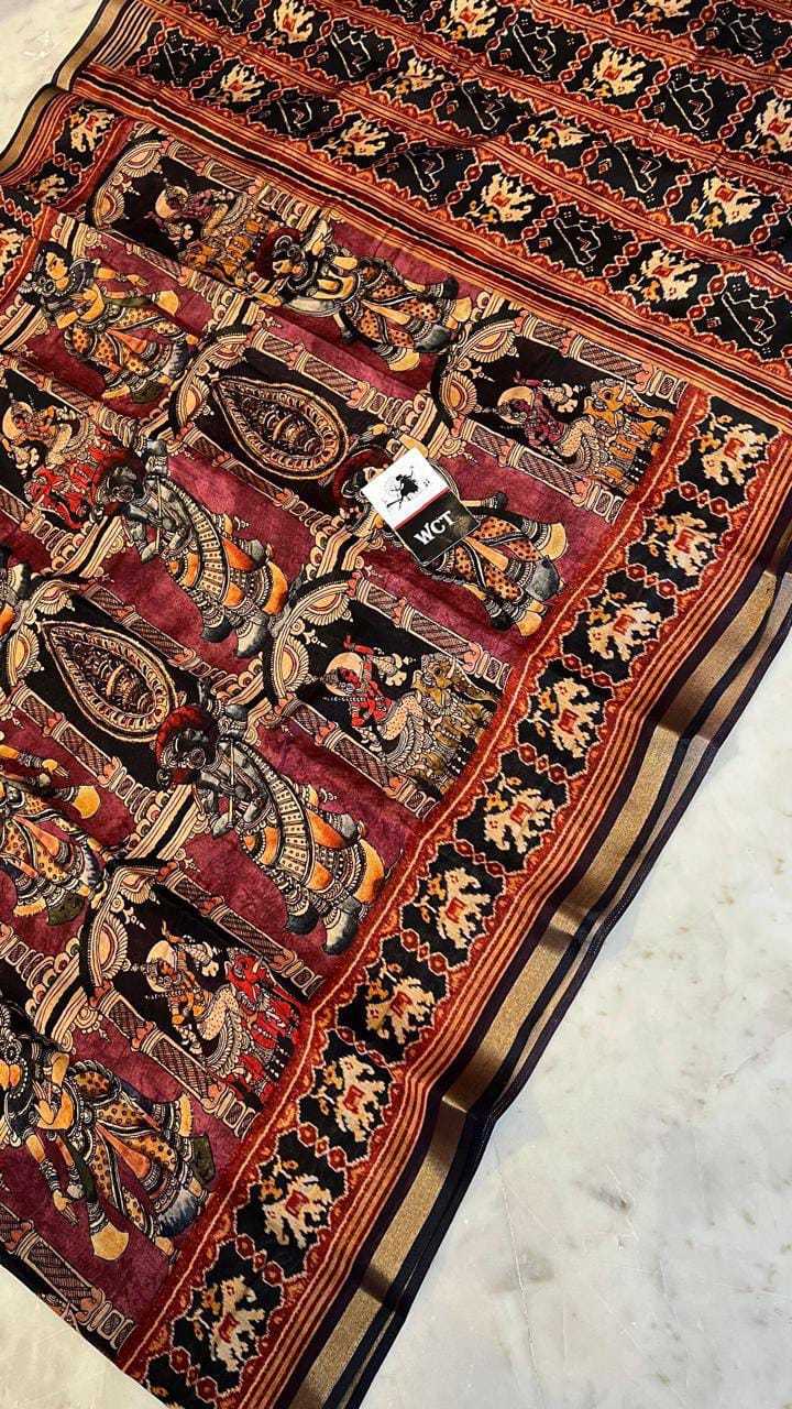 Cotton Kalamkari Saree
