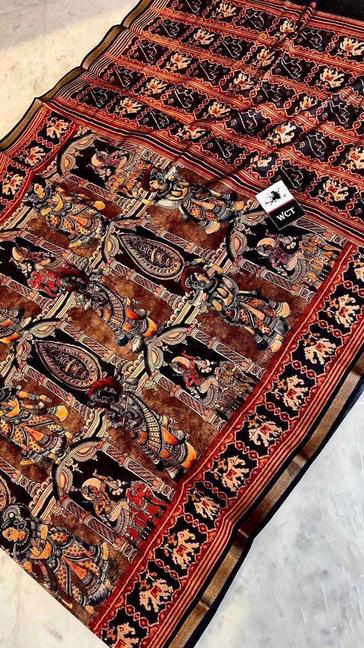 Cotton Kalamkari Saree