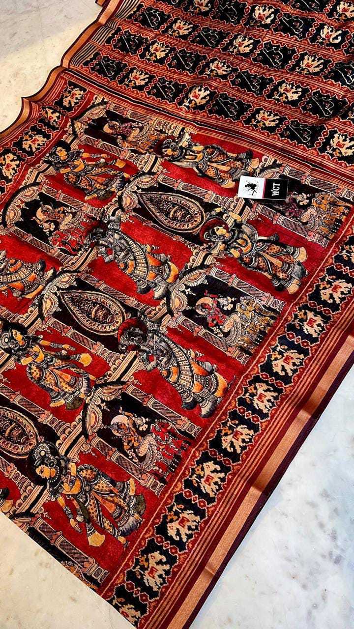 Cotton Kalamkari Saree