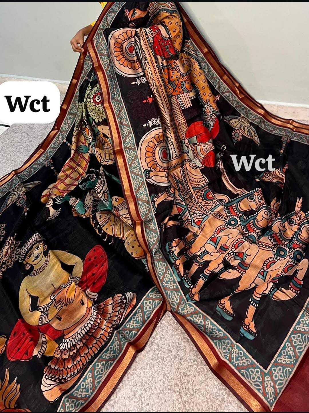 Cotton Kalamkari Saree