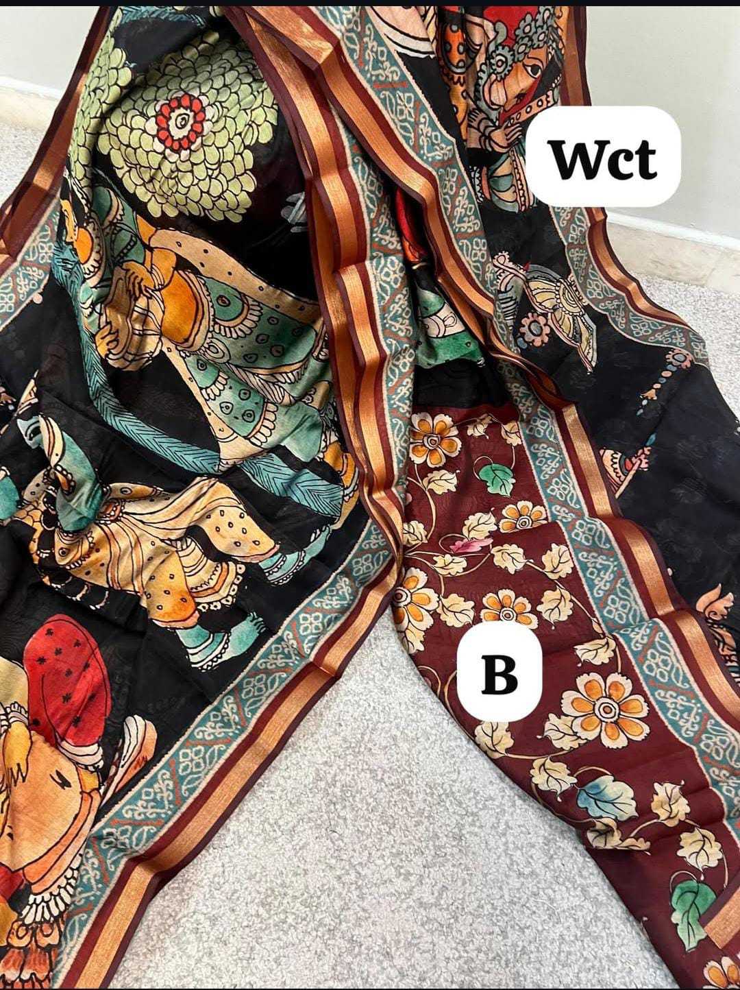 Cotton Kalamkari Saree